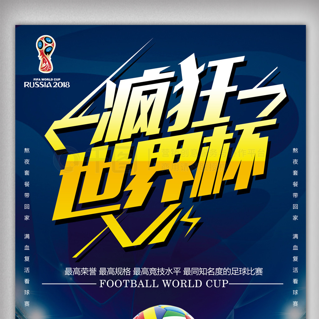 们回顾