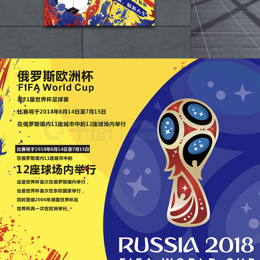 历还深刻