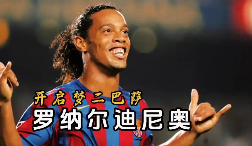 态的