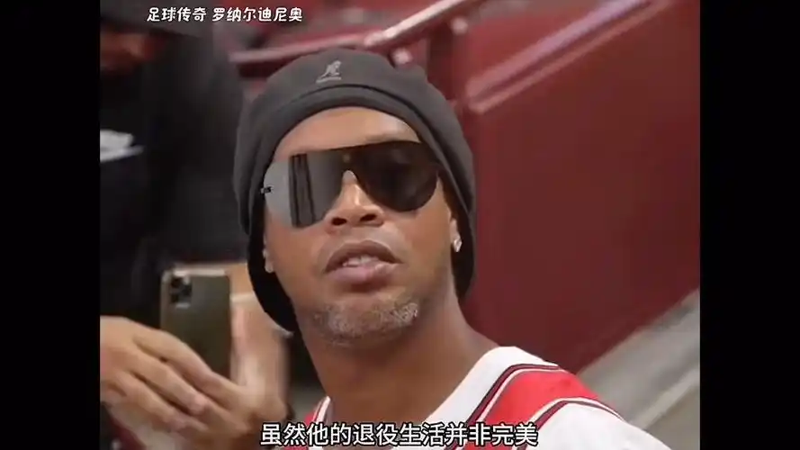 反观维罗纳